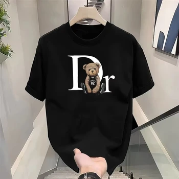 Summer Clothing Brands - T-shirt imprimé ours mignon de marque