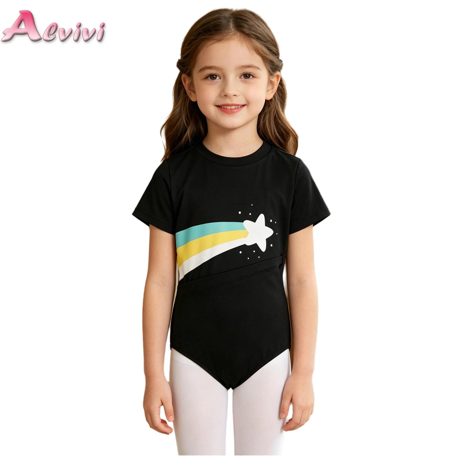 Vêtements adaptés pour enfants - Summer Clothing Needs avis et prix