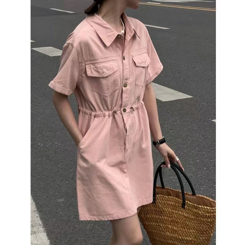 Robe décontractée style coréen - Summer Upf Clothing avis et prix