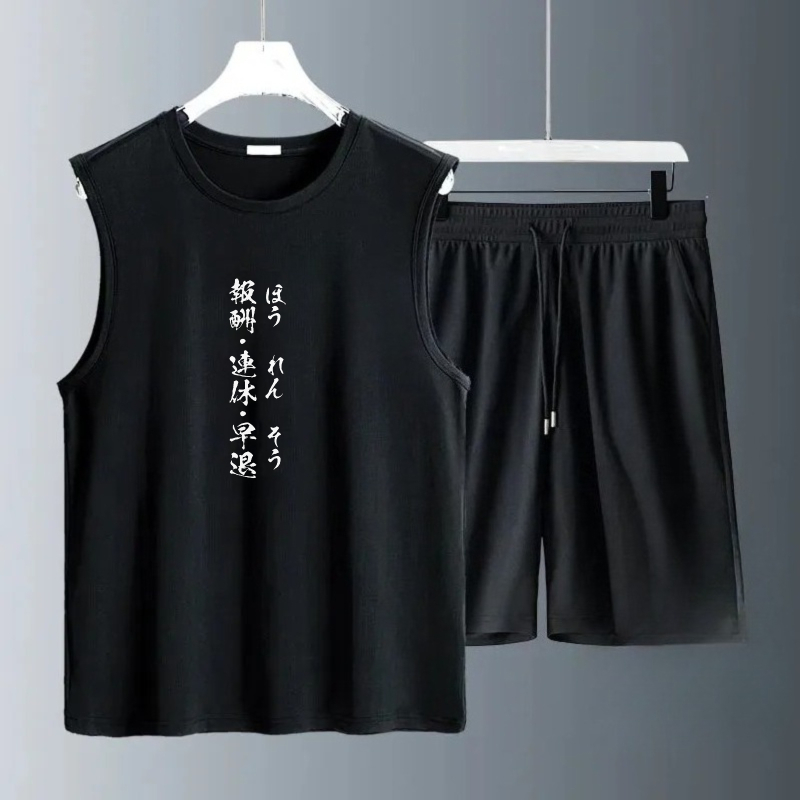 Ensembles de débardeurs pour h - Summer Clothing Mens avis et prix