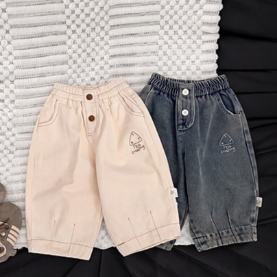 Pantalon pour garçons, nouvell - Summer Clothing Label avis et prix