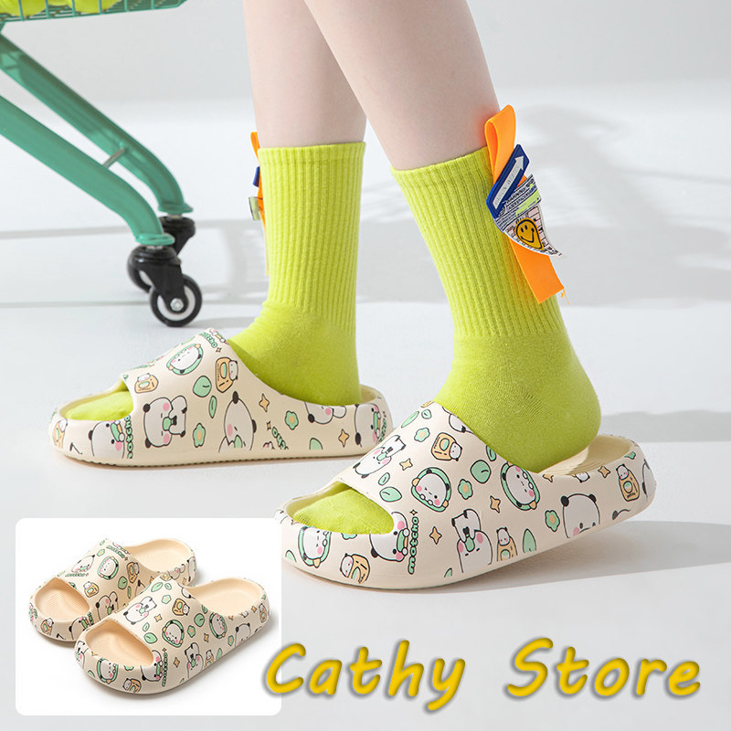 Chaussons d'été Bubu Dudu Bear - Summer Clothing Gif avis et prix